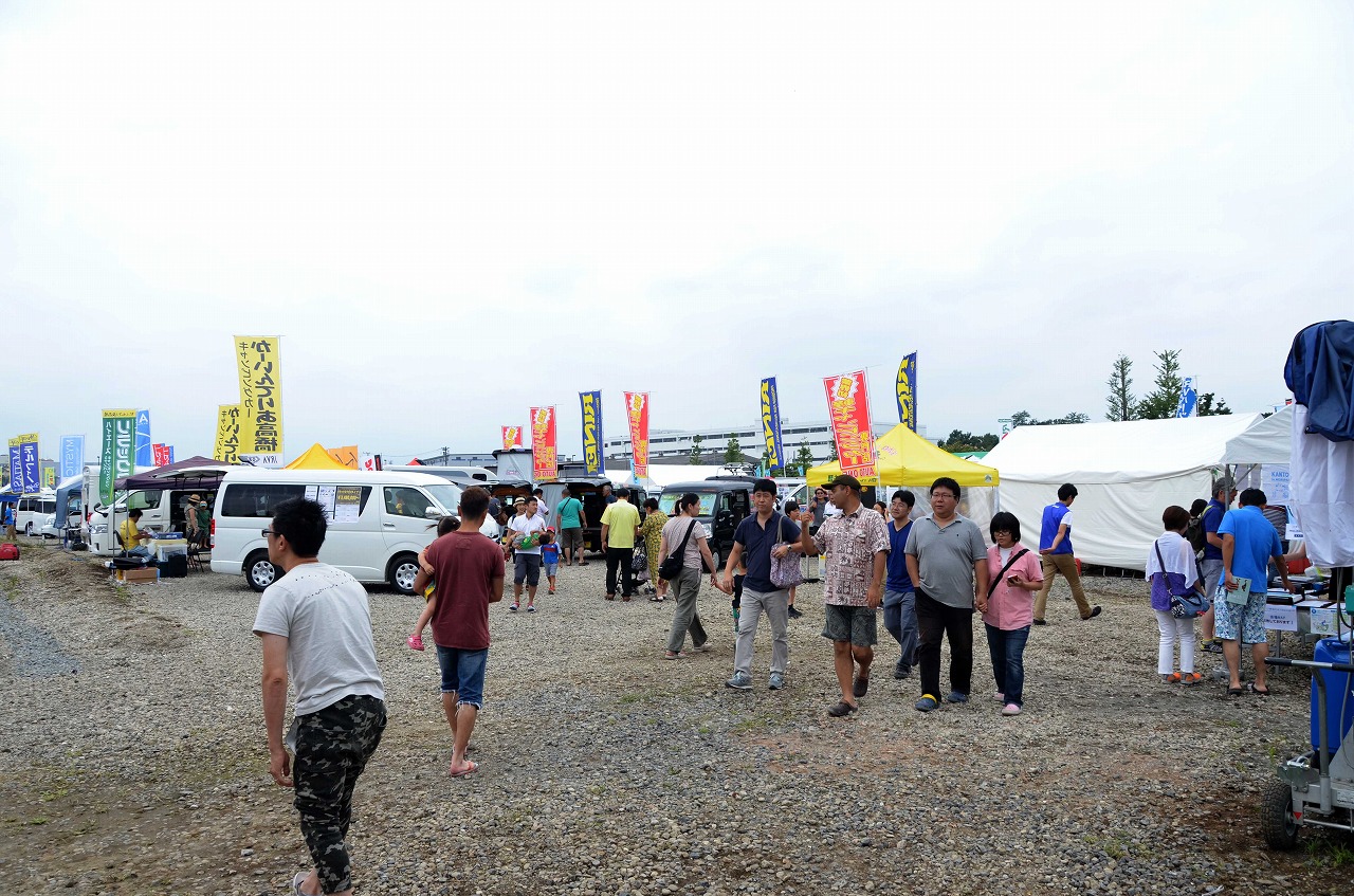 車中泊もＯＫ！関東キャンピングカーフェスタ２０１６サマーを開催　